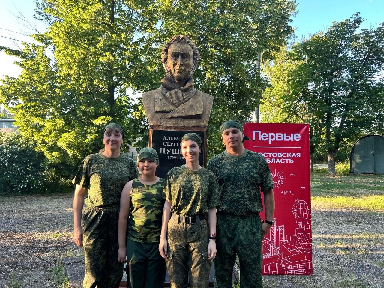 📆День рождения поэта празднуем всей семьей Родных-Любимых Белокалитвинского района!
💢Мало кто знае
