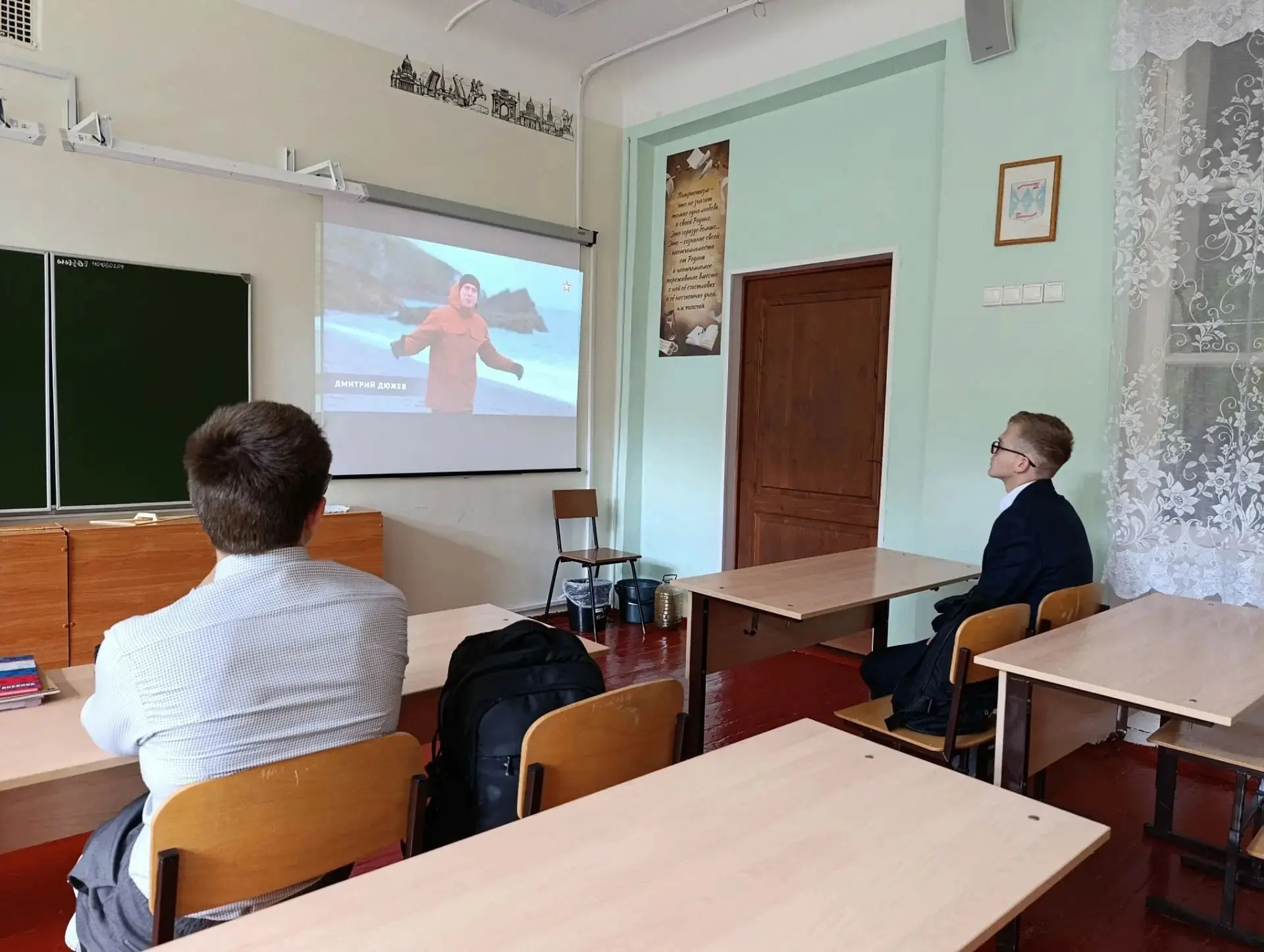 По следам героев и великих побед