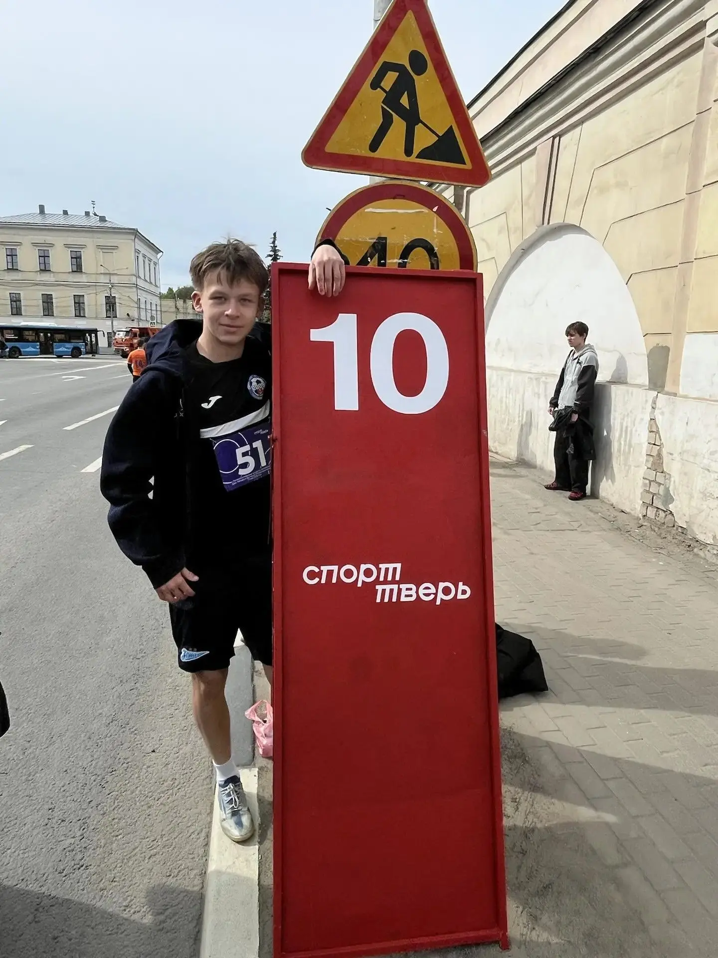 💯Скорость, характер и Победа: юноши Нашей школы выступили на эстафете 9 мая в Твери   👏9 мая Тверь т