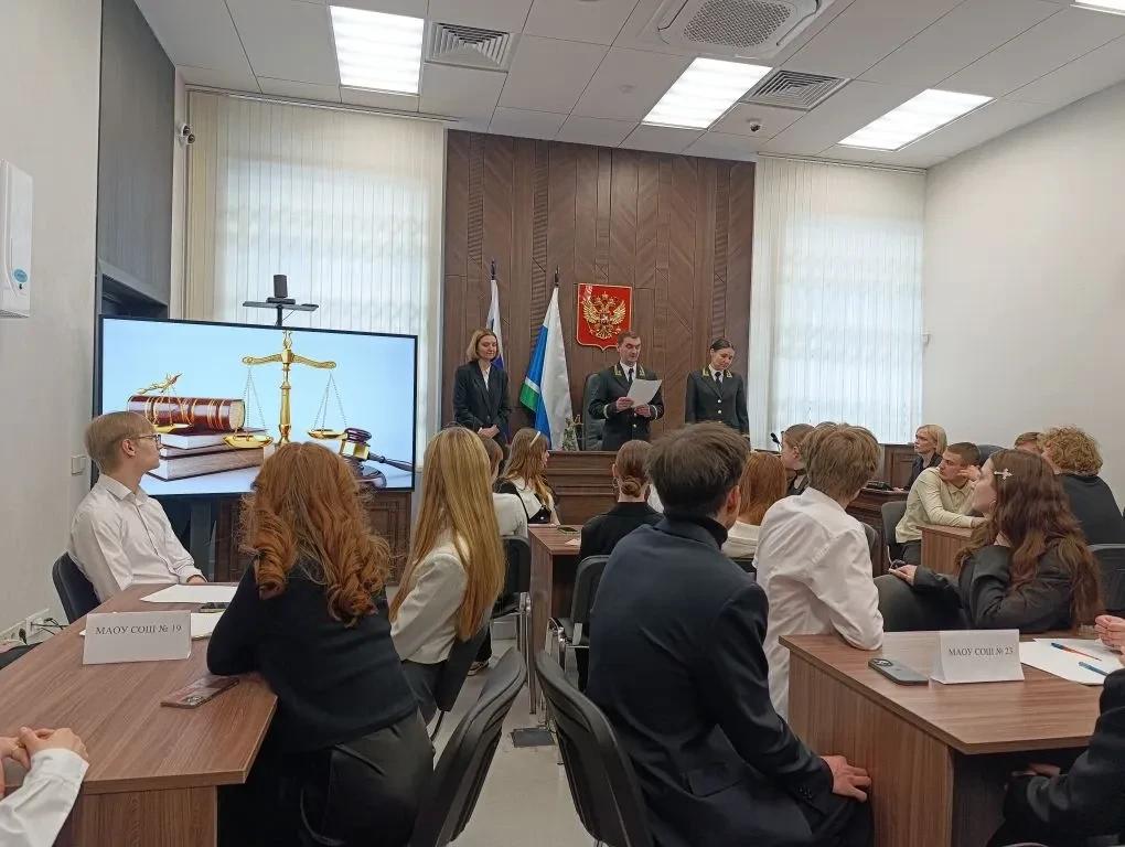 ⚖️ Профориентация: от квиза — к профессии 📅 6 марта обучающиеся 10–11 классов нашей школы приняли уч