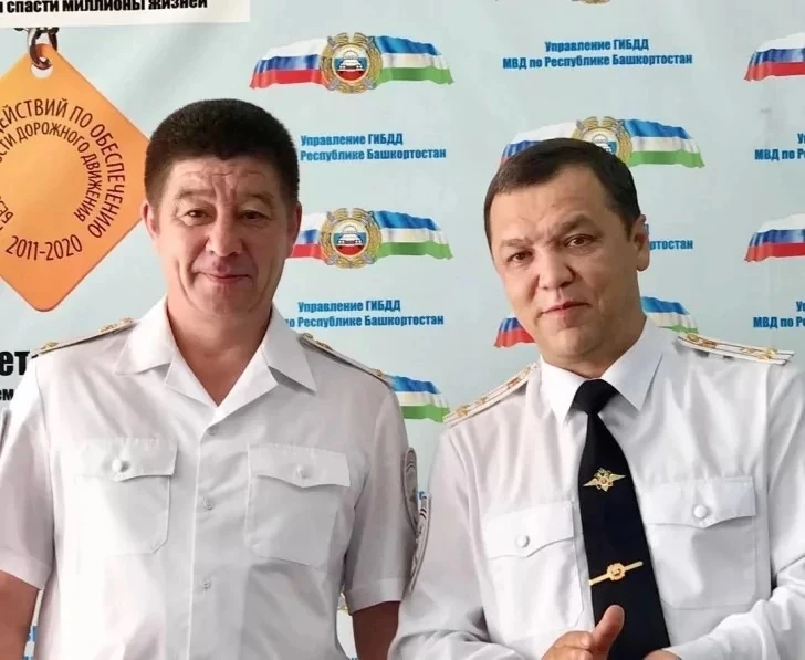 В Уфе вновь пытаются продать конфискованную недвижимость «золотого гаишника»