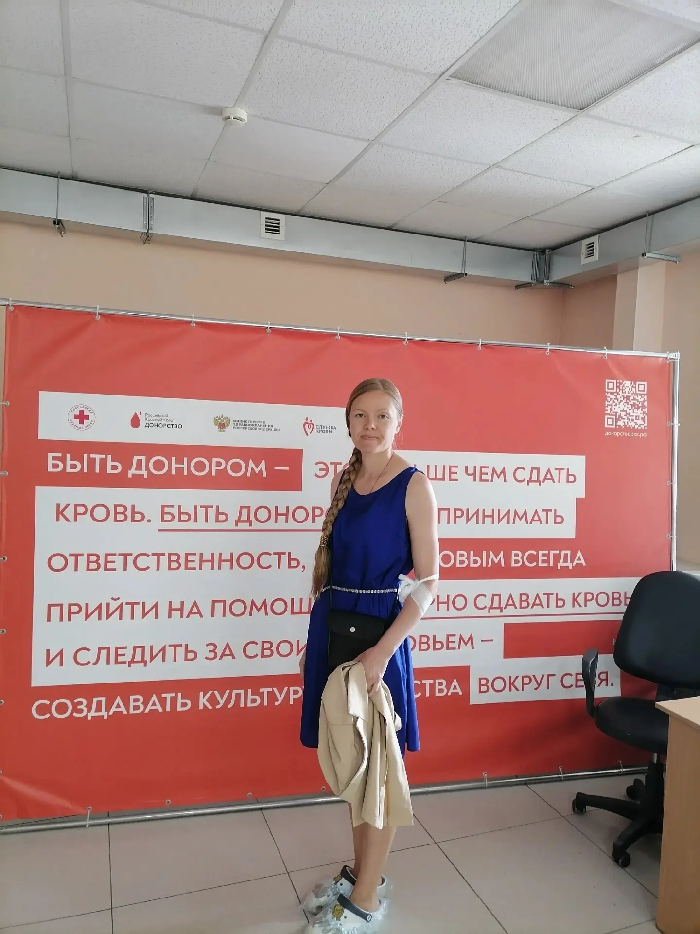 ❤️ 14 июня — Всемирный день донора крови!

Эта дата объединяет миллионы людей, готовых бескорыстно п