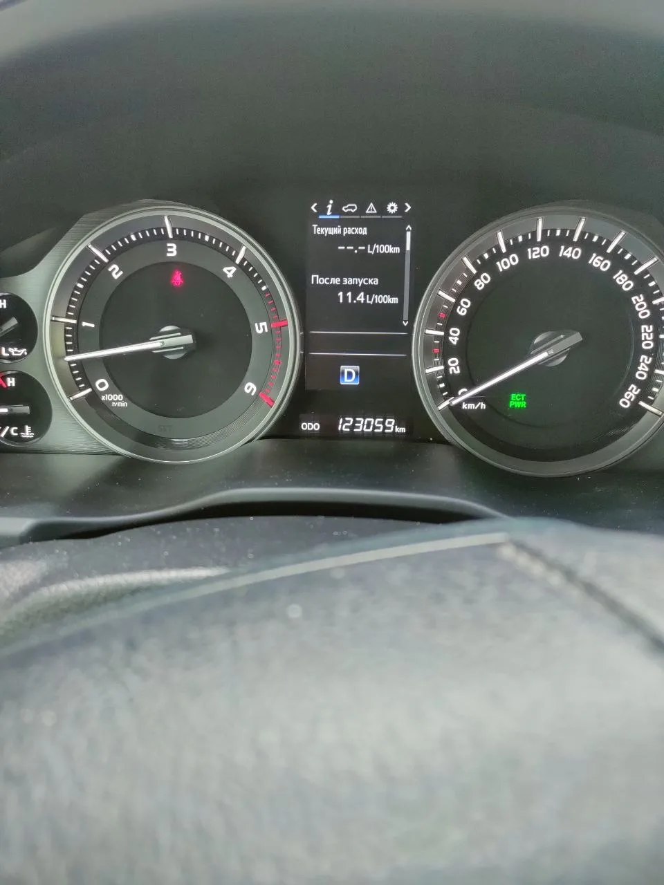Land cruiser 200 + генератор водорода H2System ВГА120/30А. Прислали очередной фотоотчёт...