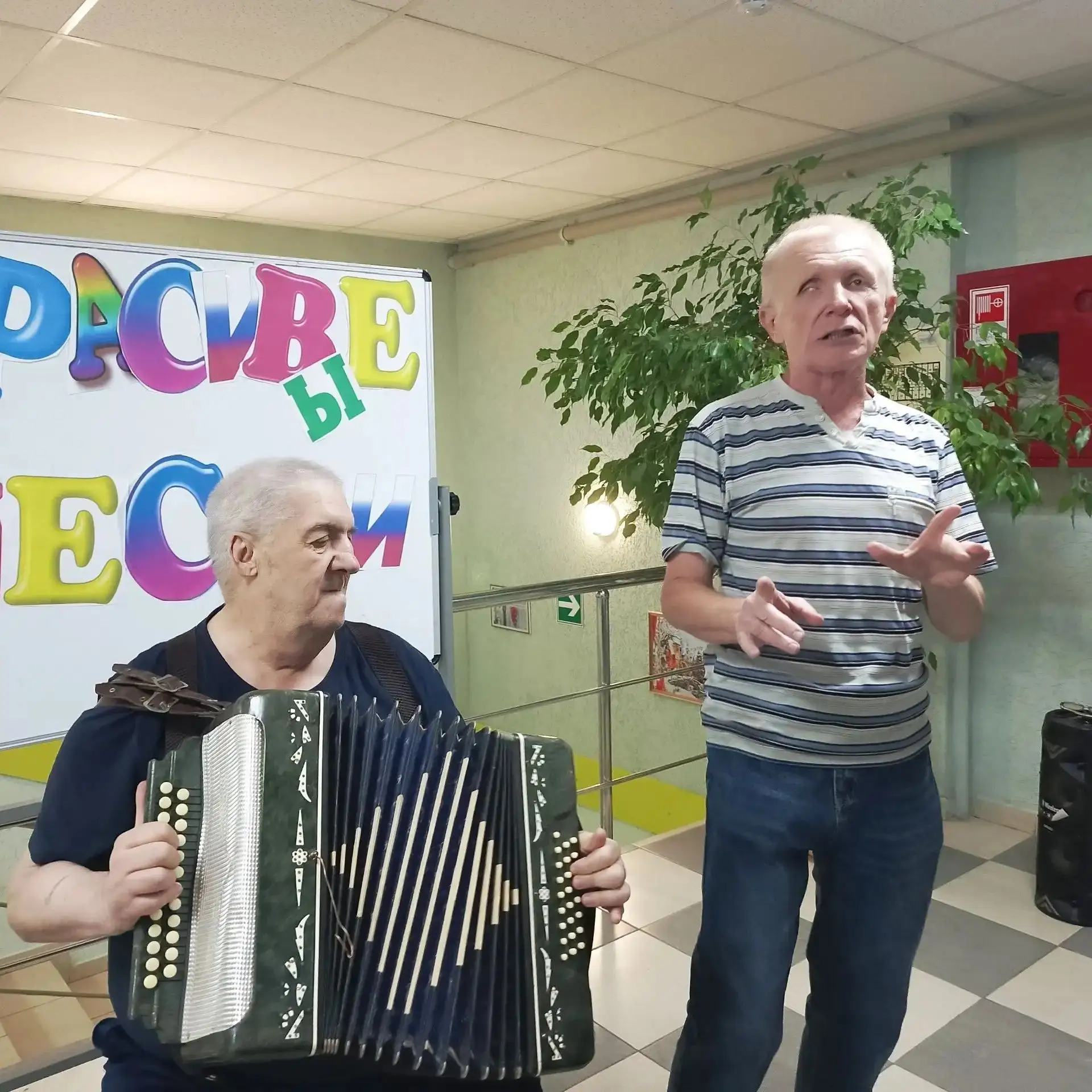 🎼  Сегодня мы провели культурно-досуговый день под названием "Согреем душу теплой песн...