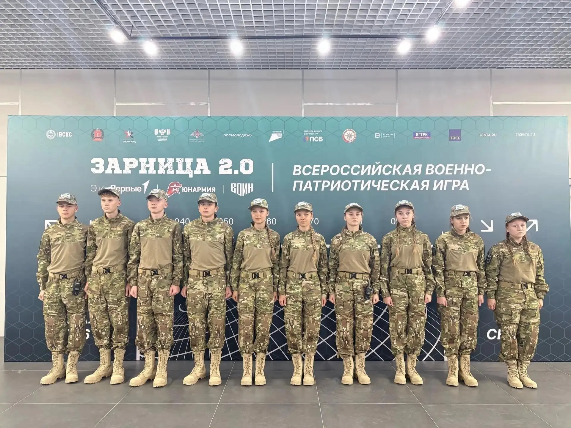 Команда «БАРС» из Няндомского округа представляет Архангельскую область в финале «Зарни...