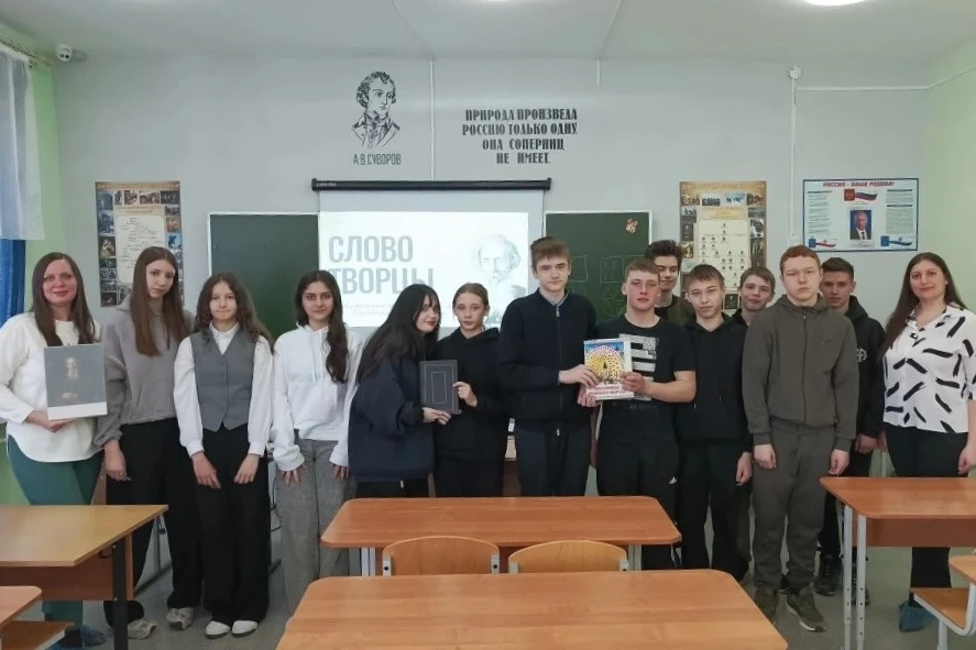 ⚡В 2026 году Россия отмечает 225-летие со дня рождения писателя, этнографа и лексикогра...