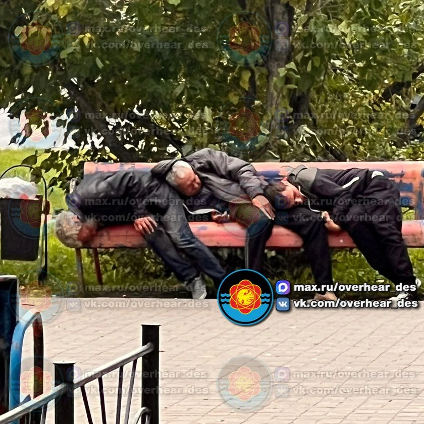 Когда выпил латте на атаракс 🤣😆! Анон