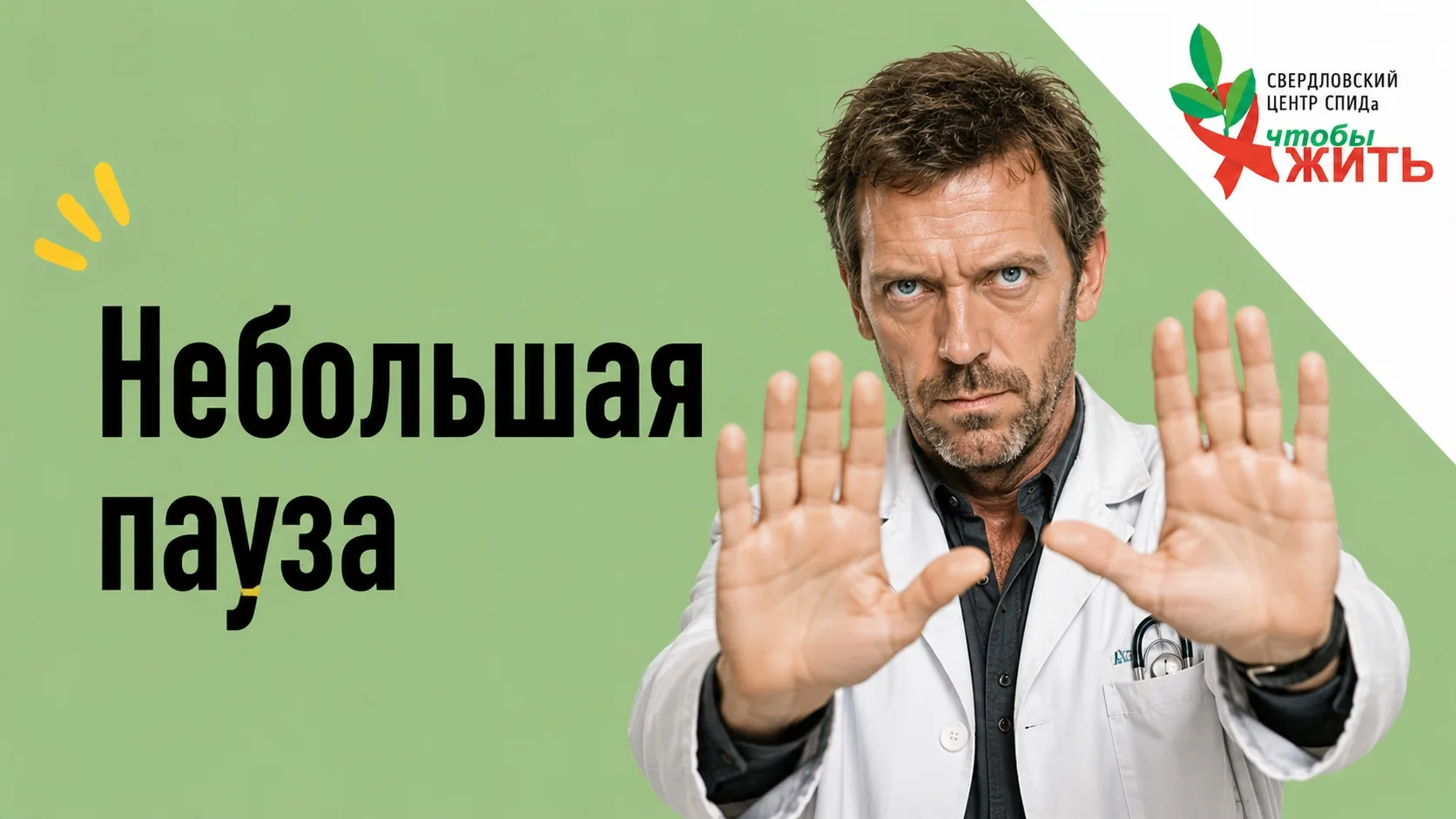 НУ ВОТ, А МЫ ТОЛЬКО СОБРАЛИСЬ 😅