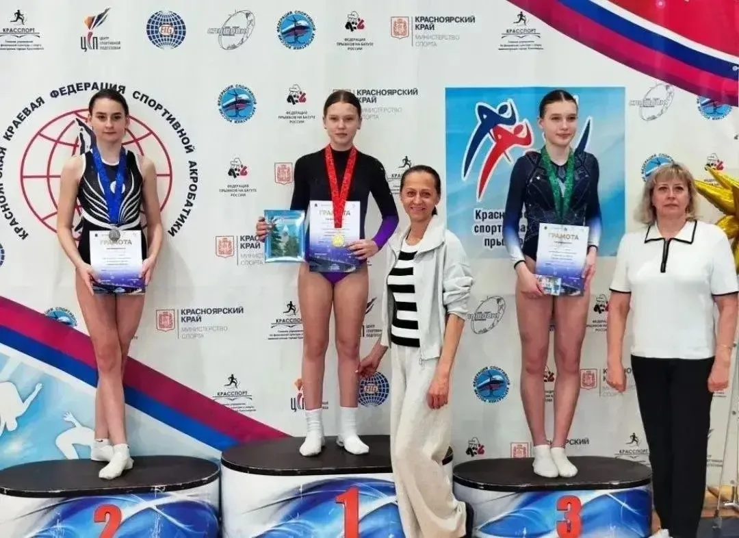 Наша ученица чемпионка Красноярского края по прыжкам на батуте 🏆