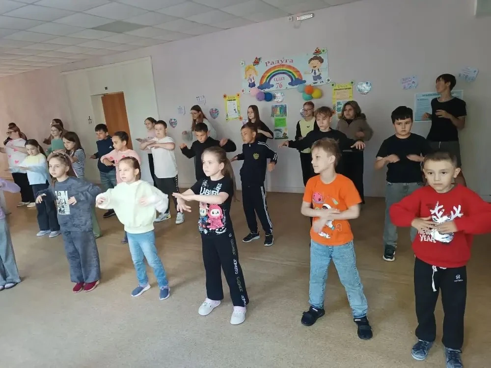🎉 С Днём защиты детей! 🎉