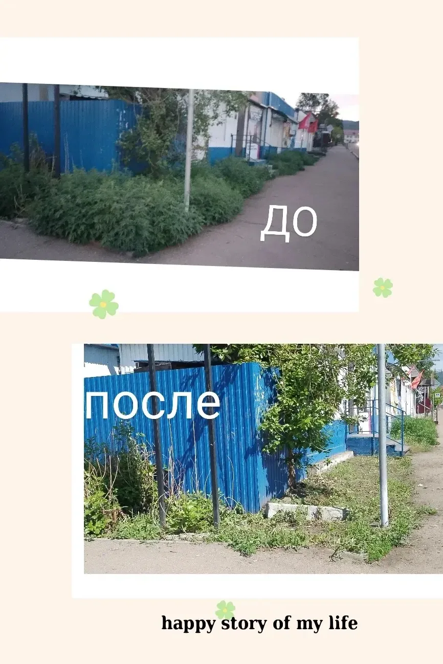 📣Продолжаются проверки