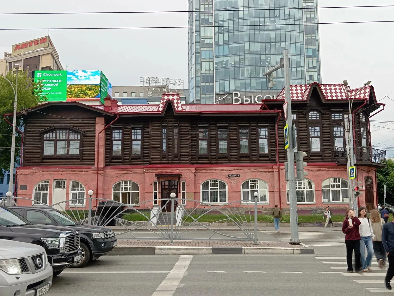 🏛 Учеников старейшей художественной школы Екатеринбурга переселят в новое здание

Для Детской худож