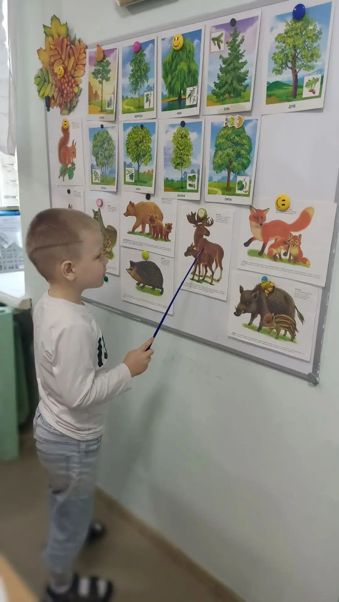 💥Будни #вДетскомСаду⚽🧸📚