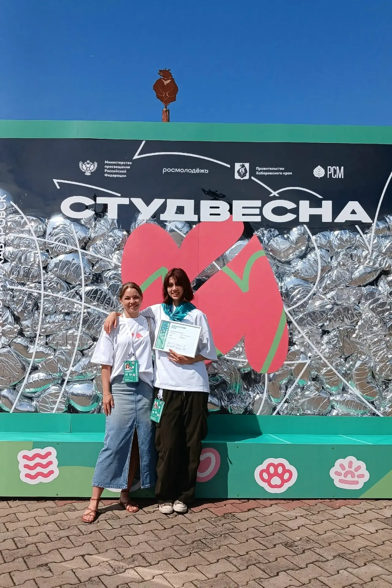 🇷🇺Триумф в России!  Объявлены имена победителей и лауреатов XXXIV Всероссийского фестиваля «Россий