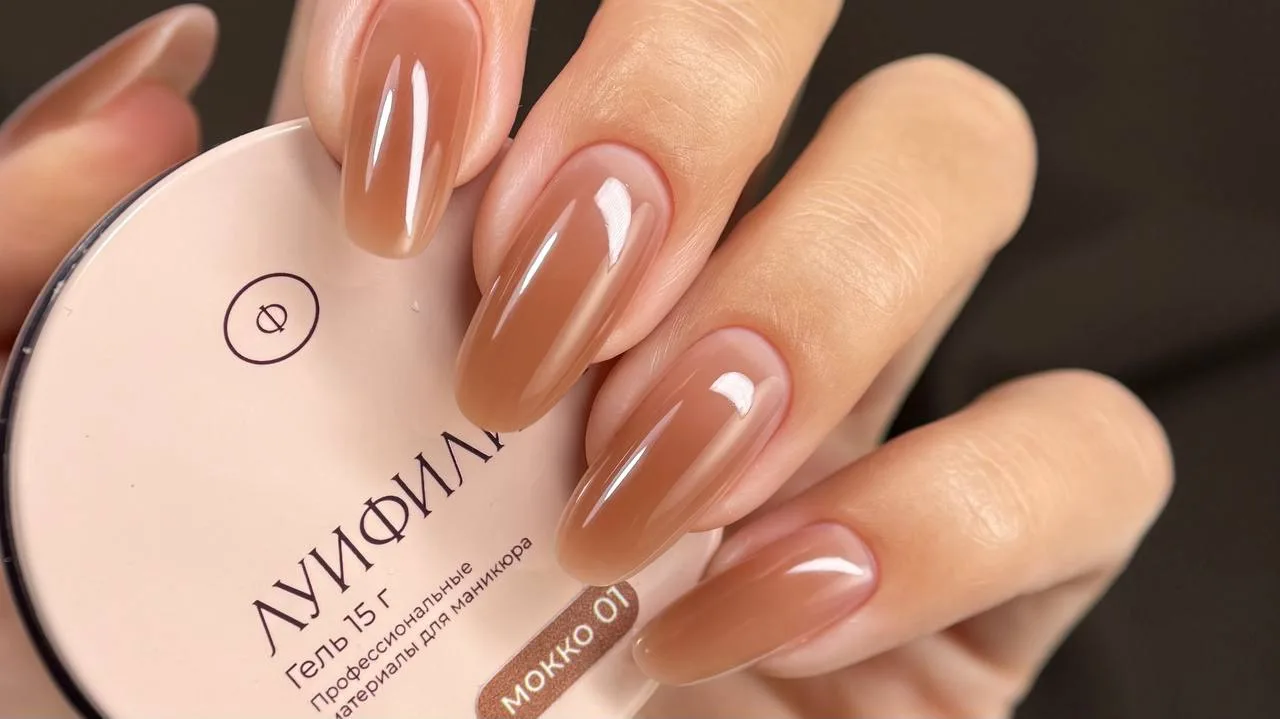 И еще одна новинка от Луи Филипп - новая осенняя коллекция гелей!🤎