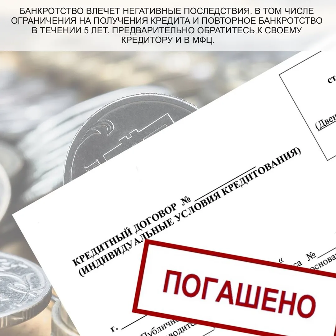 Изображение 2 к публикации «Новости Твери и Области»