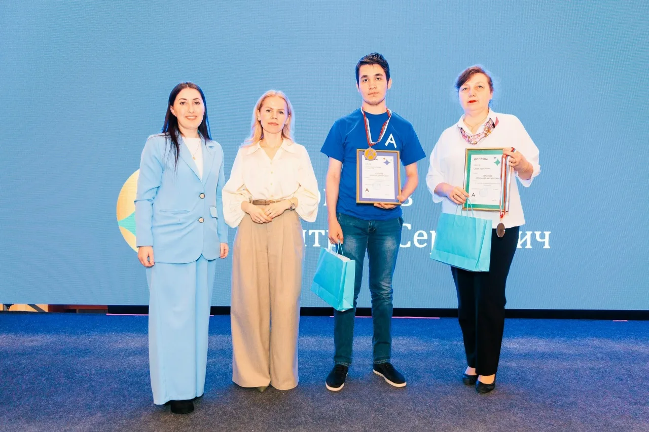Известны итоги Х Регионального чемпионата «Абилимпикс»