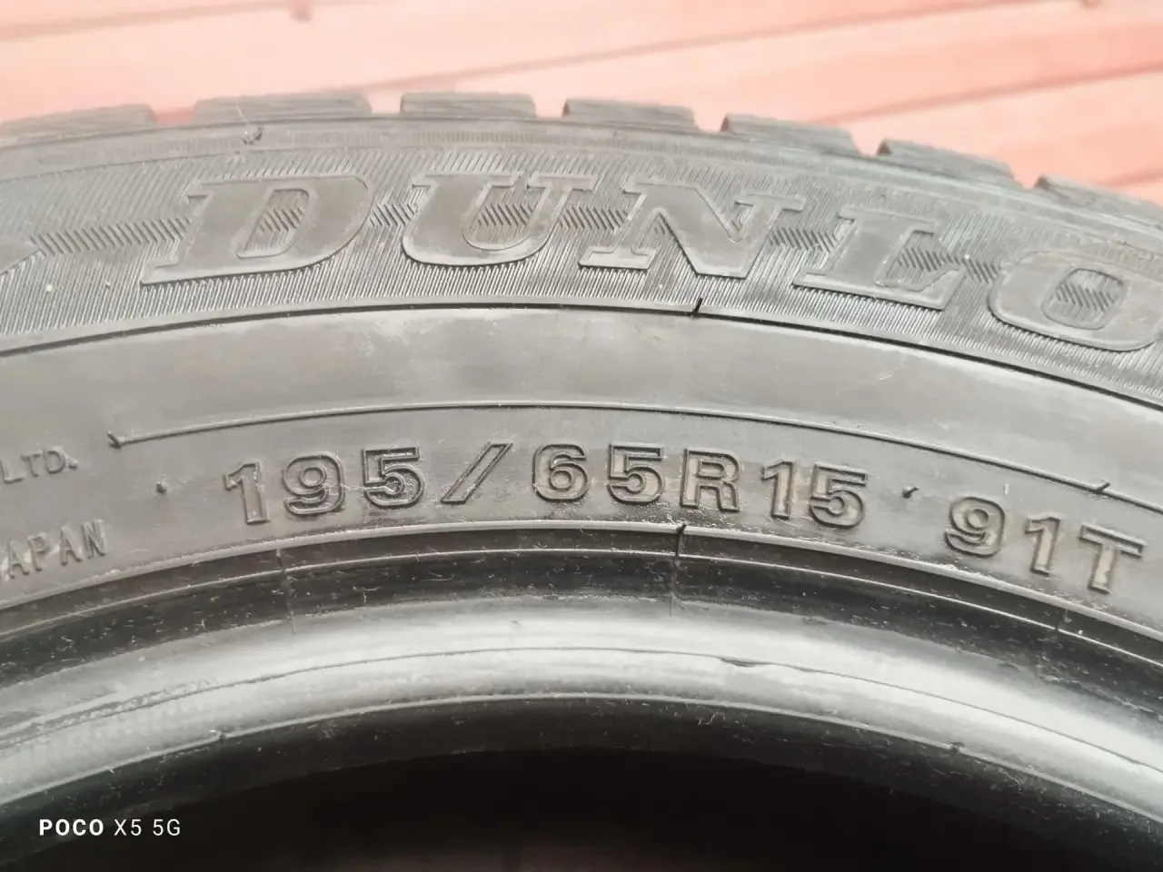 К продаже зимняя резина б/у dunlop winter maxx wm01