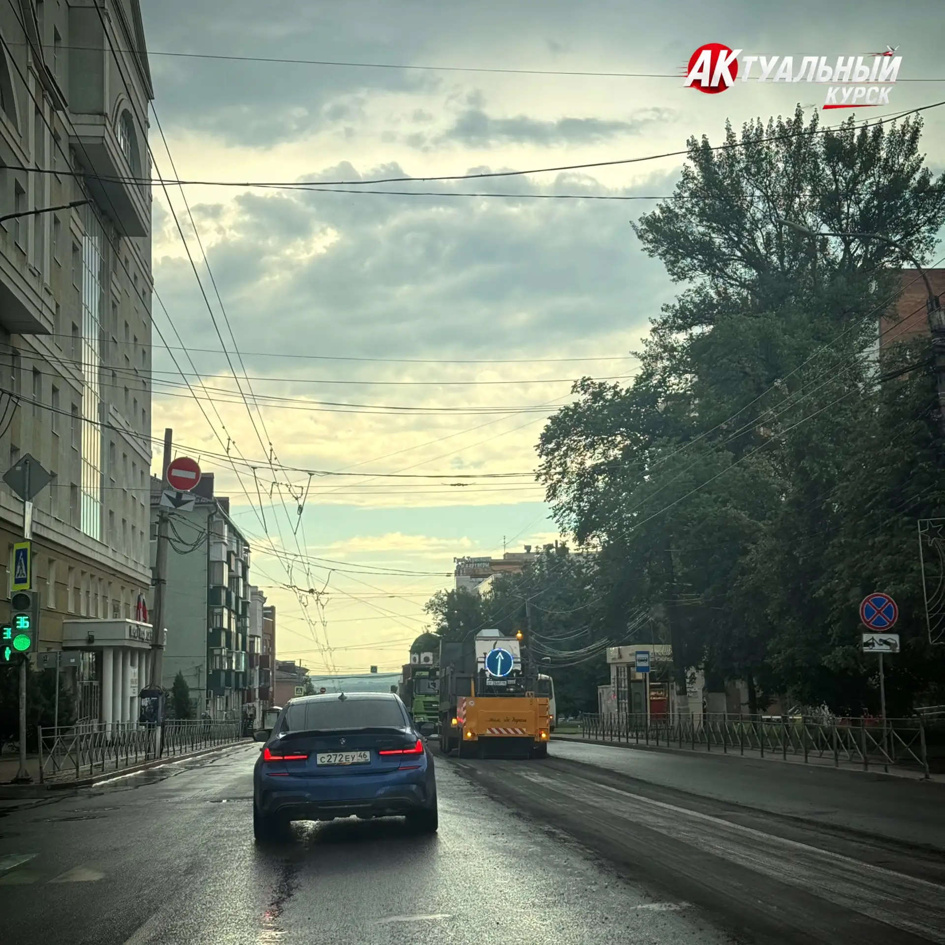В Курске начался ремонт улицы Радищева. Но… только средней полосы.

В пресс-службе города нам расска