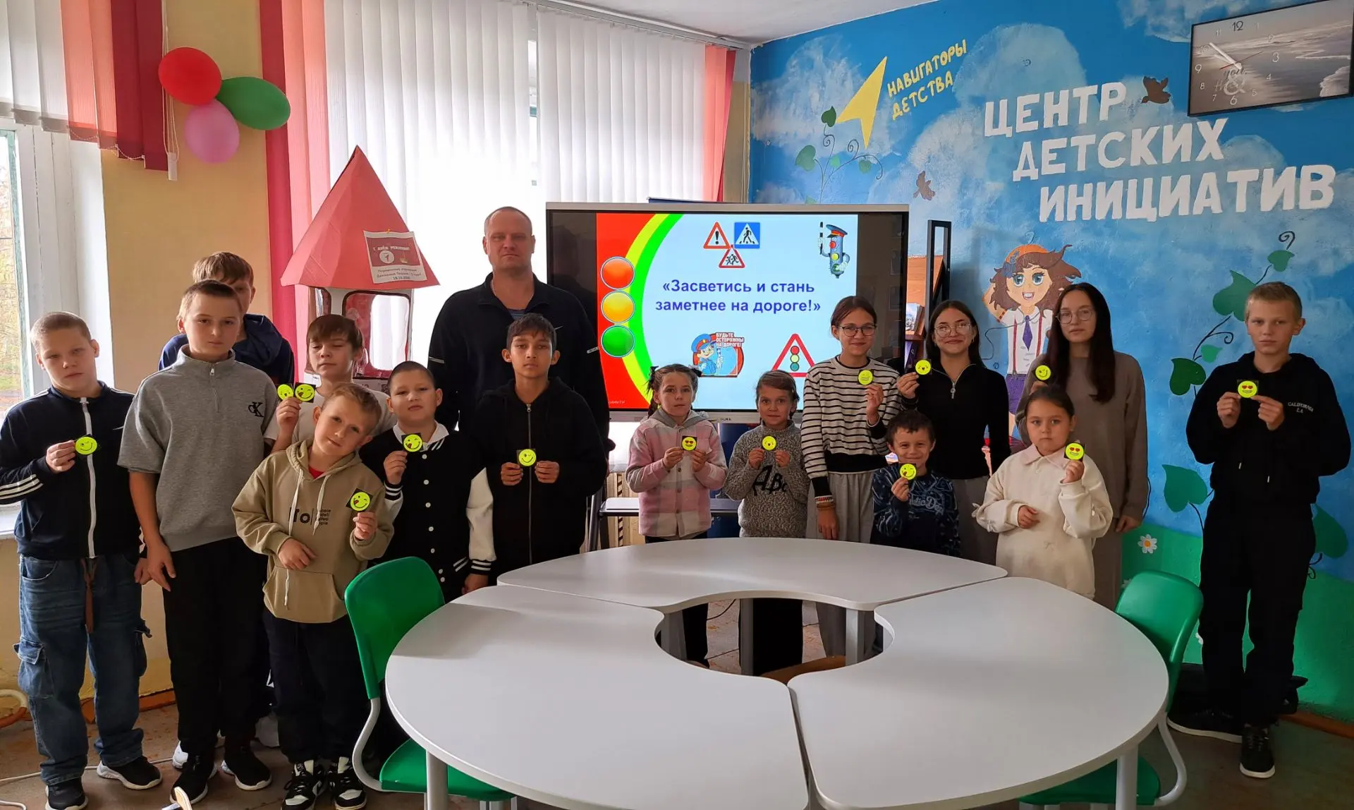 📢 Месячник по безопасности дорожного движения «ЗАСВЕТИСЬ»