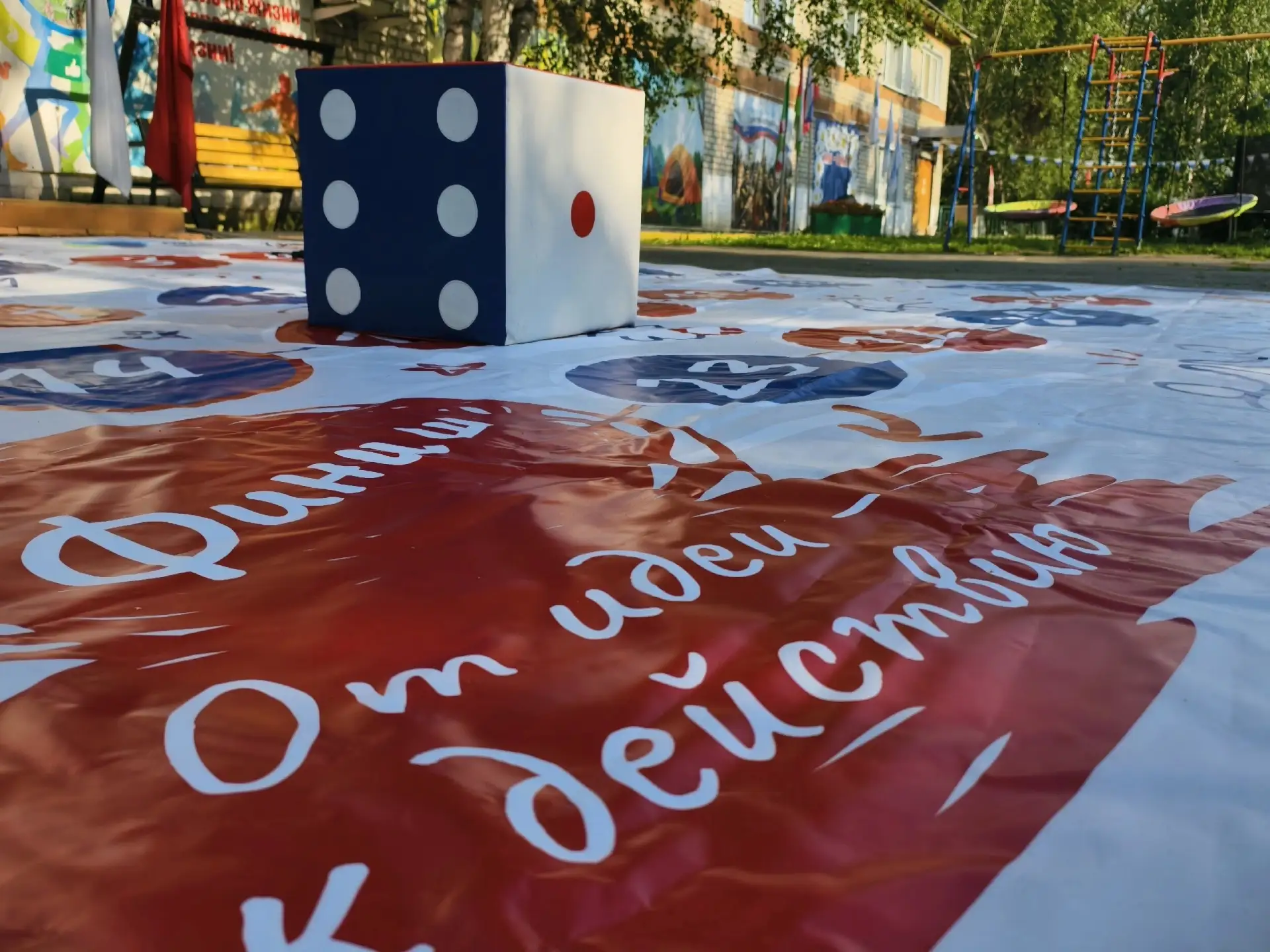 В детском лагере «Берёзка» прошла игра «ЛИДЕРЫ. МЫ ВМЕСТЕ», нацеленная на развитие проектного мышлен
