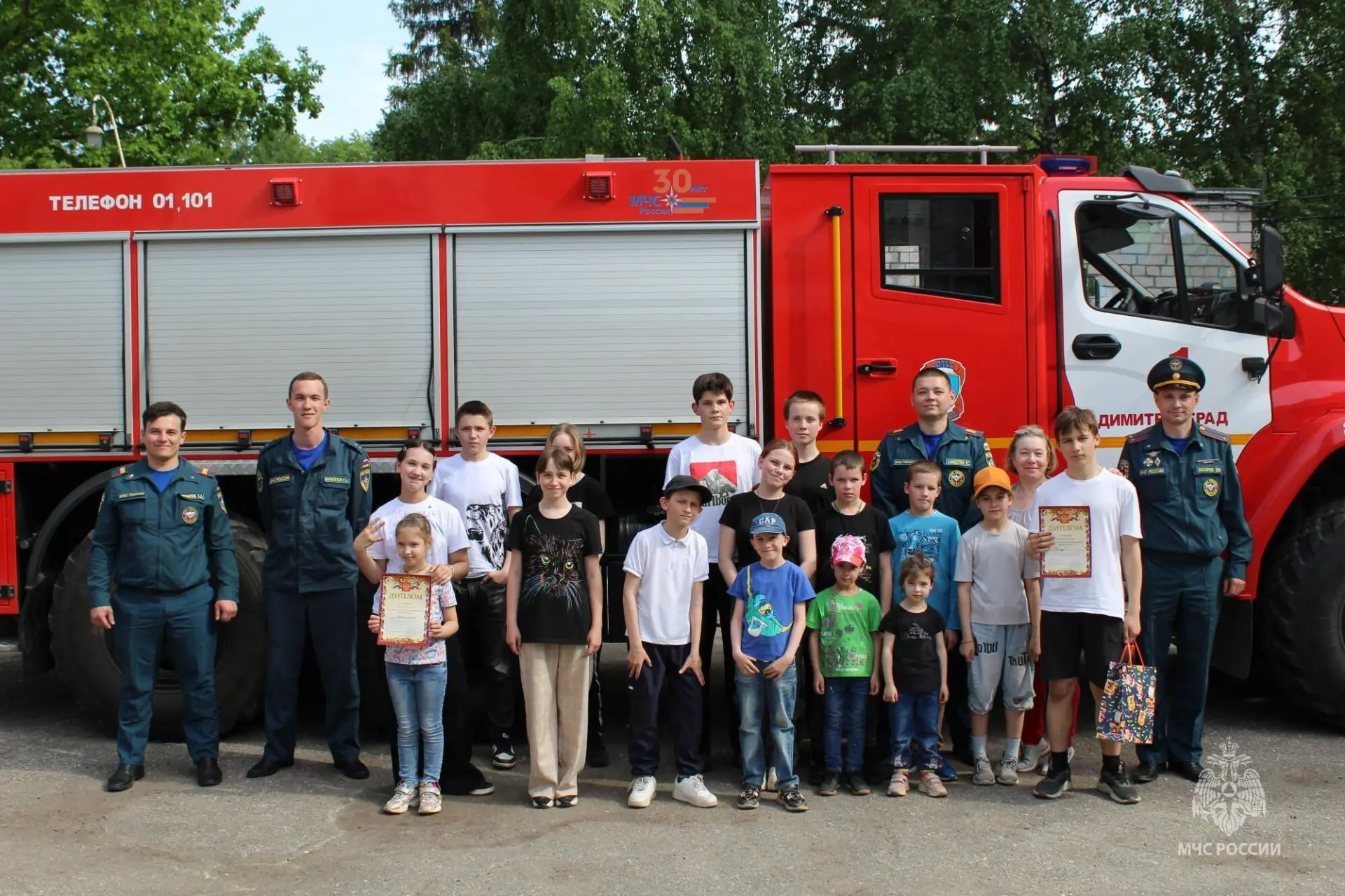 🧑🏻‍🚒Димитровградские огнеборцы провели пожарную эстафету в социально-реабилитационном центре  Сотруд