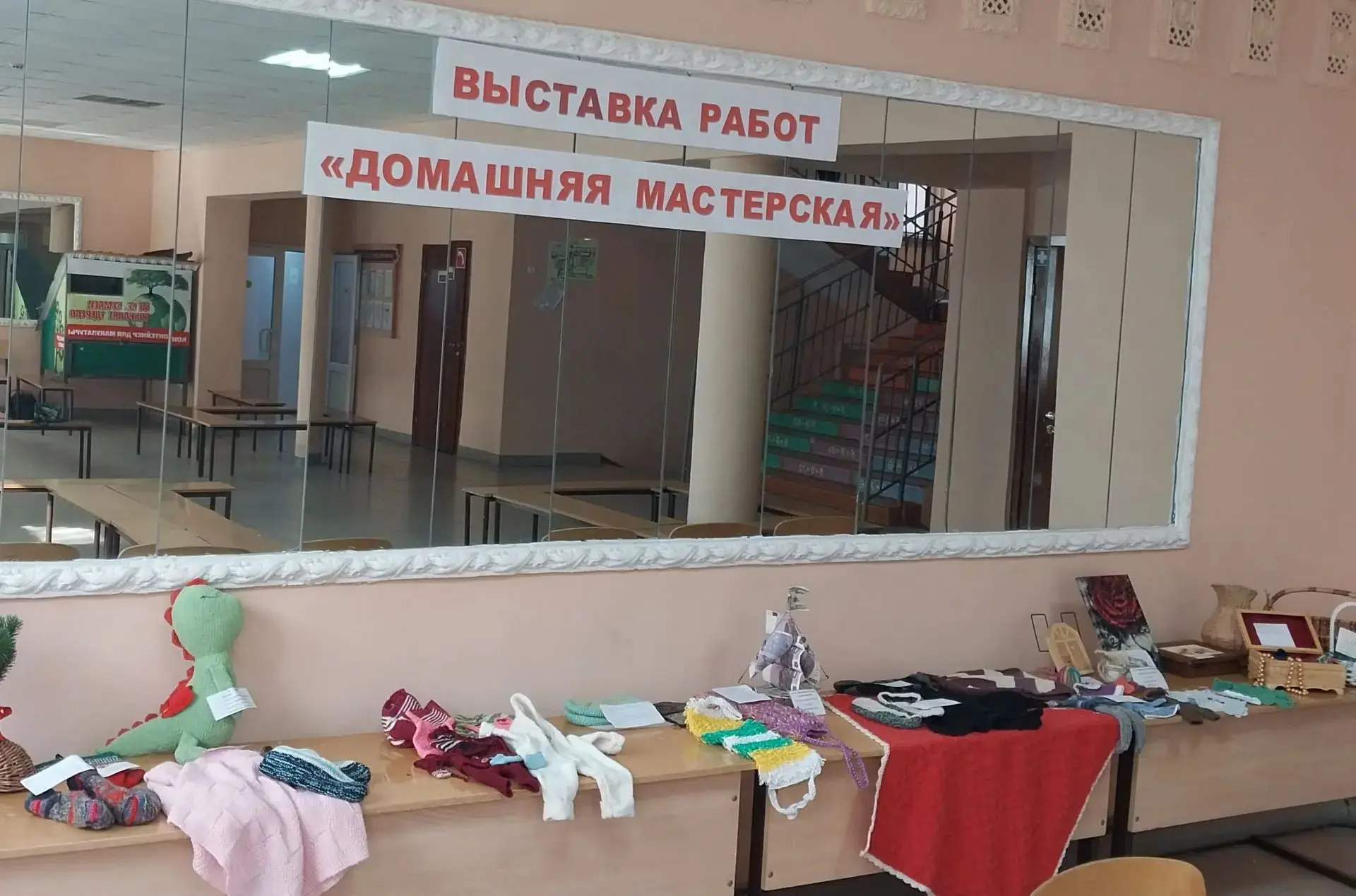 🎉 «Домашняя мастерская»: выставка, которая тронула до глубины души! 🎉