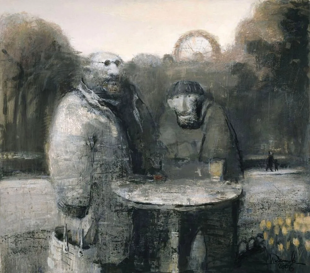 Парк культуры и отдыха 2006 г.