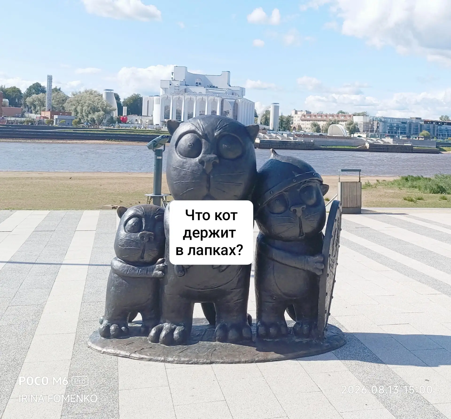 С  первой осенней пятницей, друзья! 😊