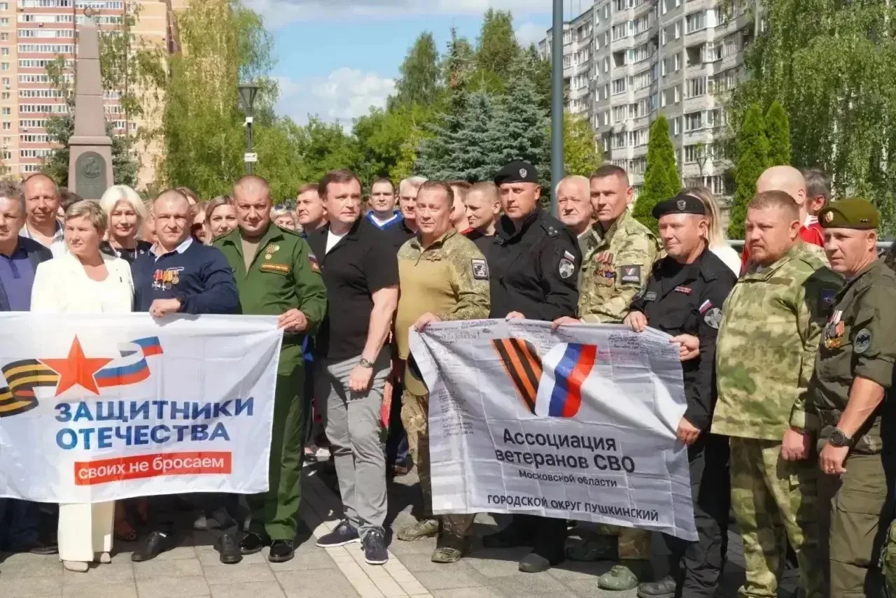 Скоро на площади на улице Глинки в Сергиевом Посаде будет установлен памятный знак в че...