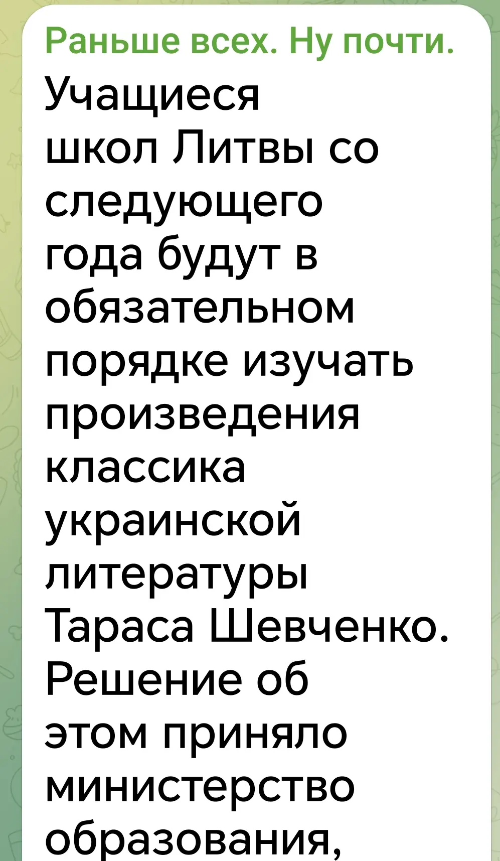 Не милуют гайдамаки,
