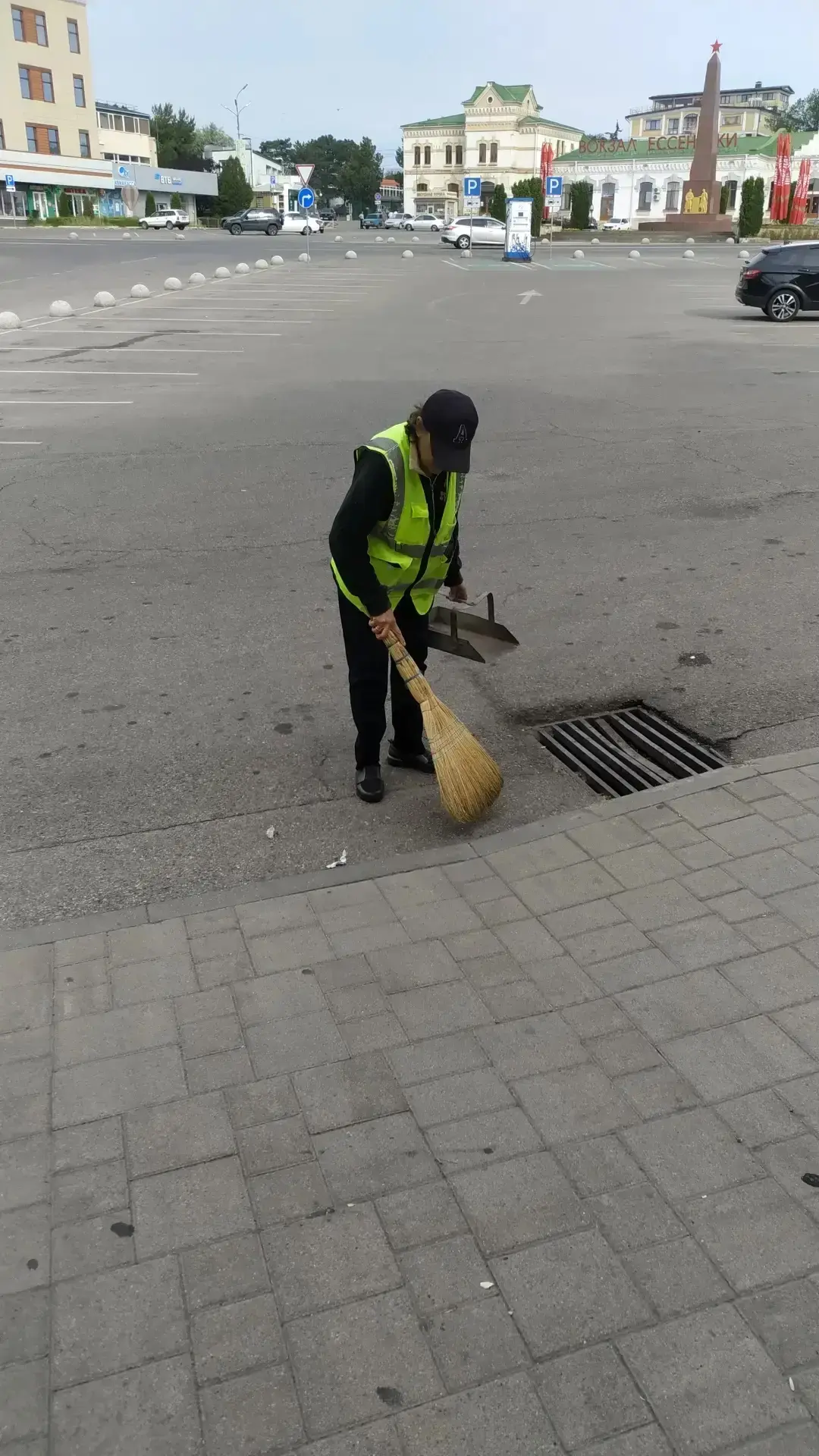 Уборка города.