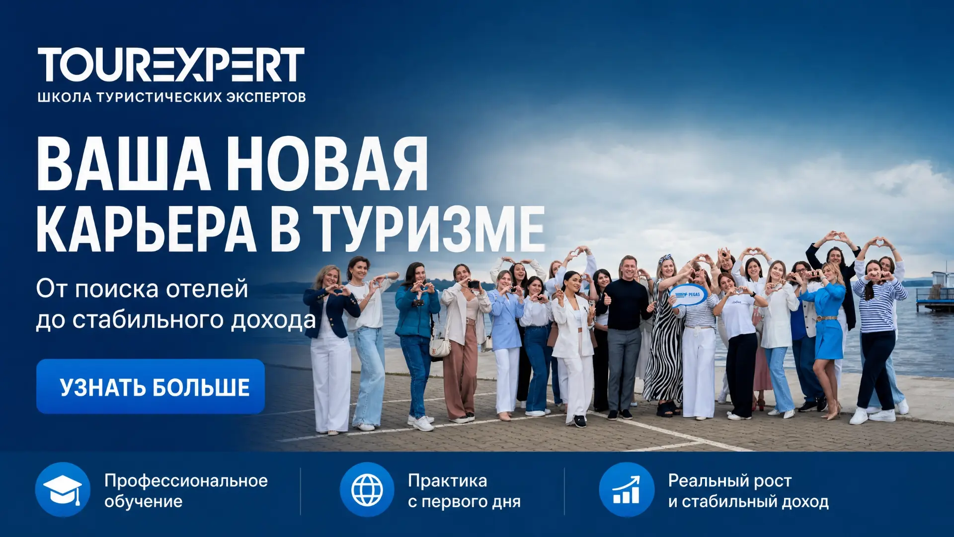 🤍 Возможно, вы не случайно читаете этот пост.

Если вам всегда нравилось:
✈️ искать красивые отели

