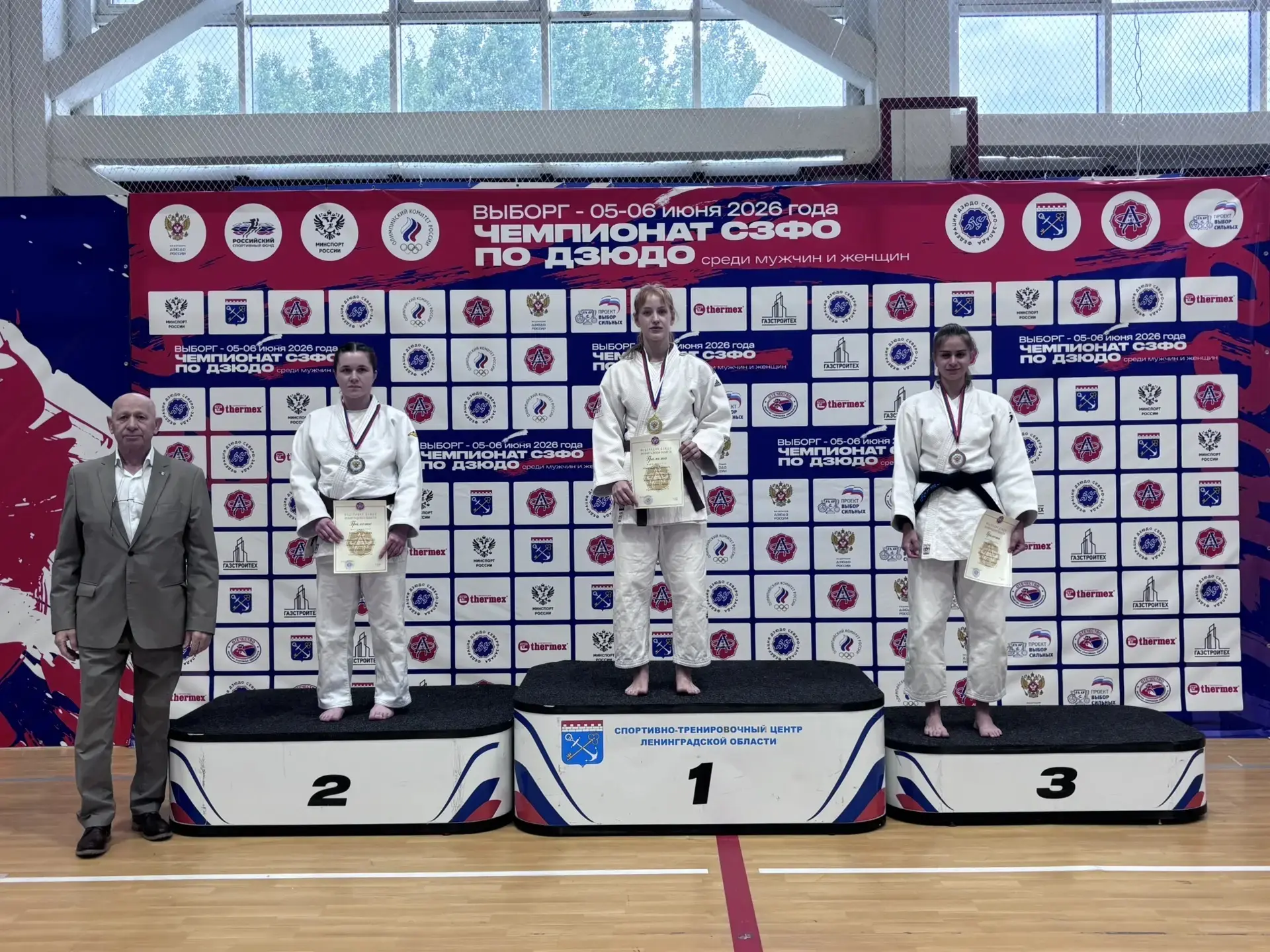 🥋Тремя медалями пополнилась копилка дзюдоистов Коми на чемпионате СЗФО

С 5 по 6 июня в Выборге про