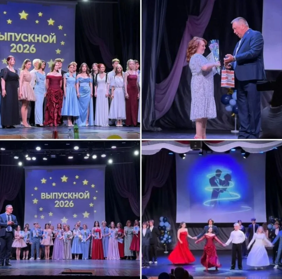 🎓✨🎉 Вчера для учащихся 11-х классов нашей школы отгремел самый трогательный и важный ...