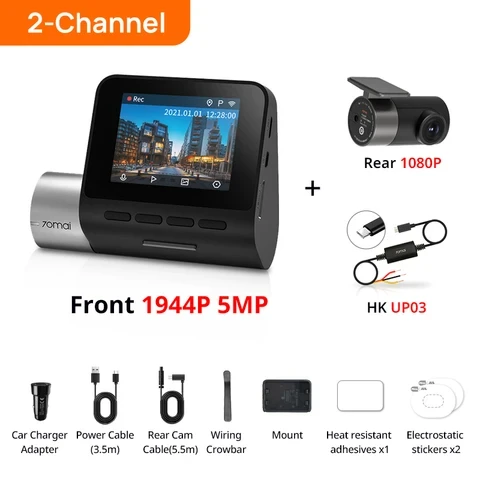 Видеорегистратор 70mai A500S Pro Plus