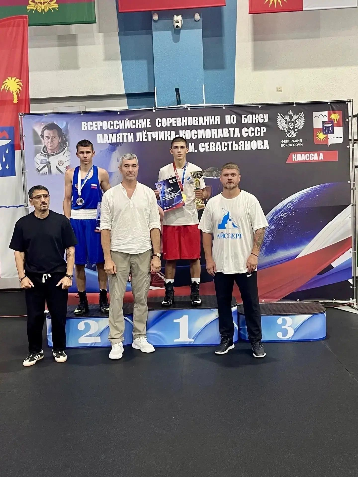 🏆Староосколец Чуев Никита забрал золото на Всероссийских соревнованиях по боксу памяти...