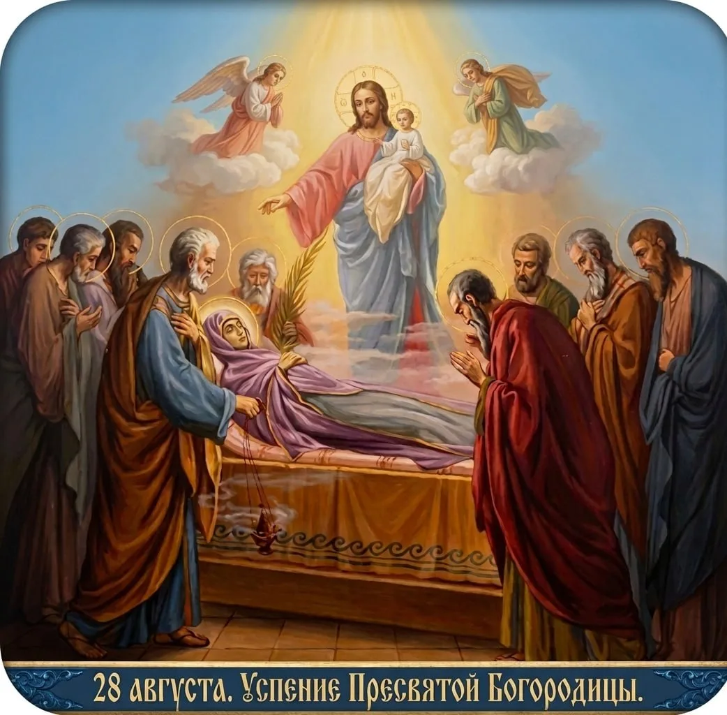 УСПЕНИЕ Богородицы и Лунное затмение: два перехода в один день.