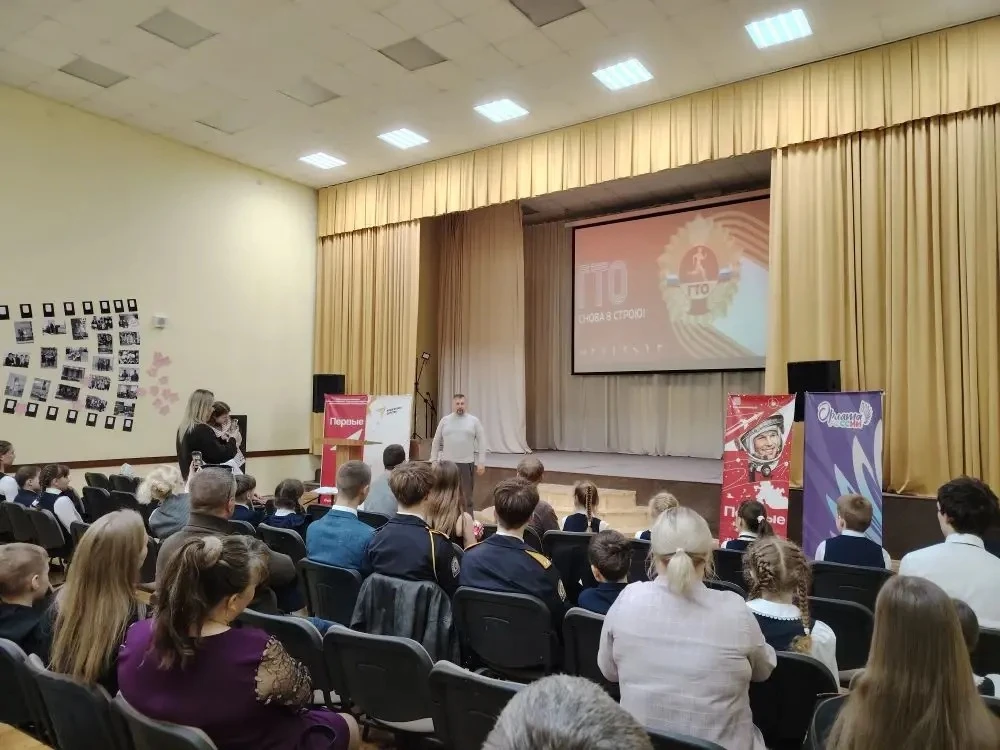 🎖️Торжественное награждение знаком ГТО: гордость за силу и упорство   🎗️Поздравляем учеников нашей 2