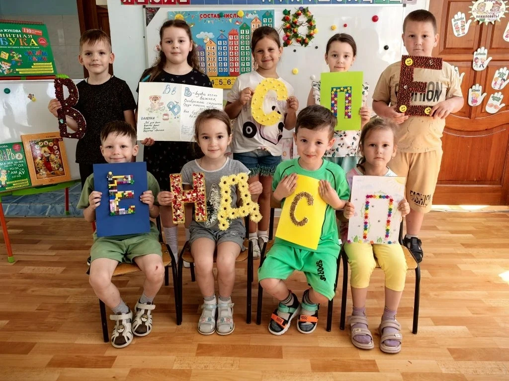 В группе «Звёздочки» состоялся увлекательный творческий проект 🎨. Дети вместе с родите...
