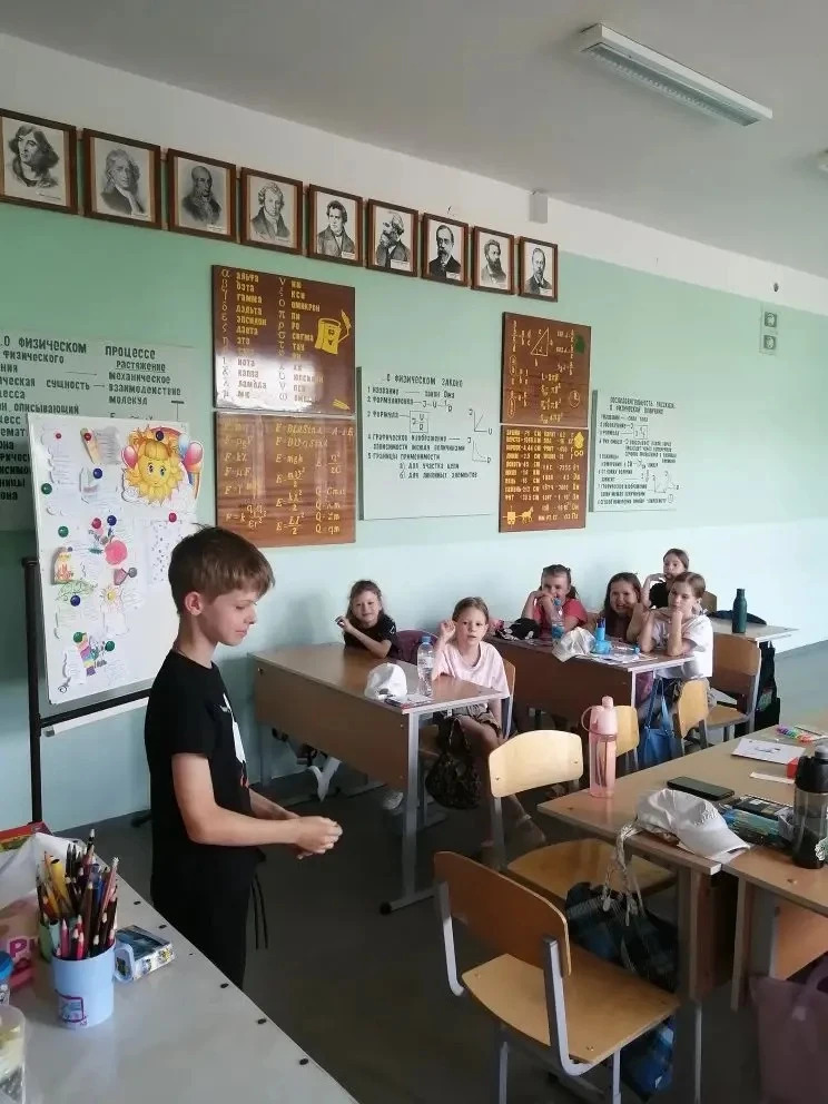 Ссориться — не конструктивно! Учимся договариваться 🤝

Лето — время общения, игр и новых друзей. Но