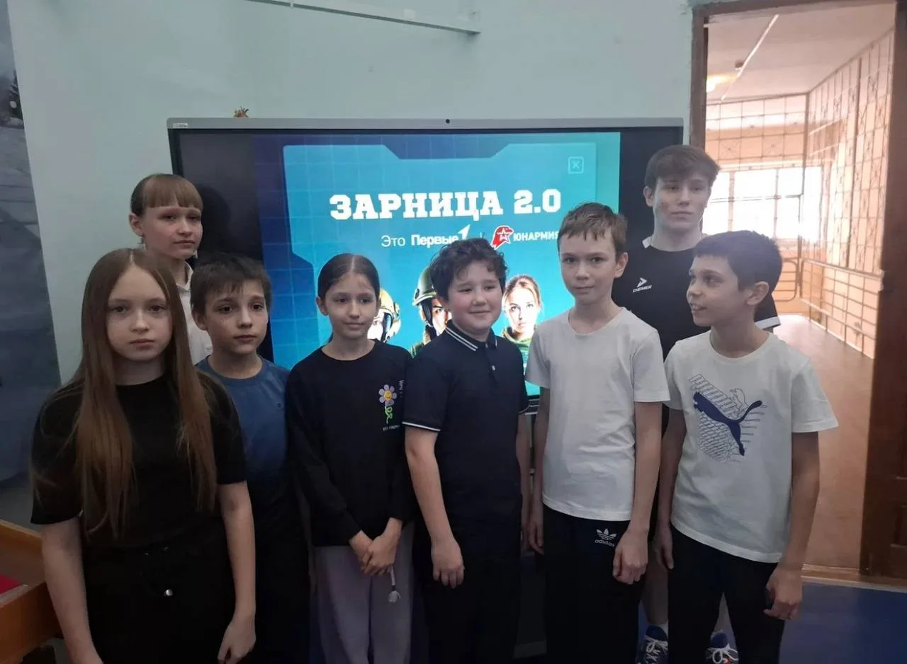13 марта в нашей школе прошла военно-патриотическая игра "Зарница 2.0".
В отборочном туре соревновал