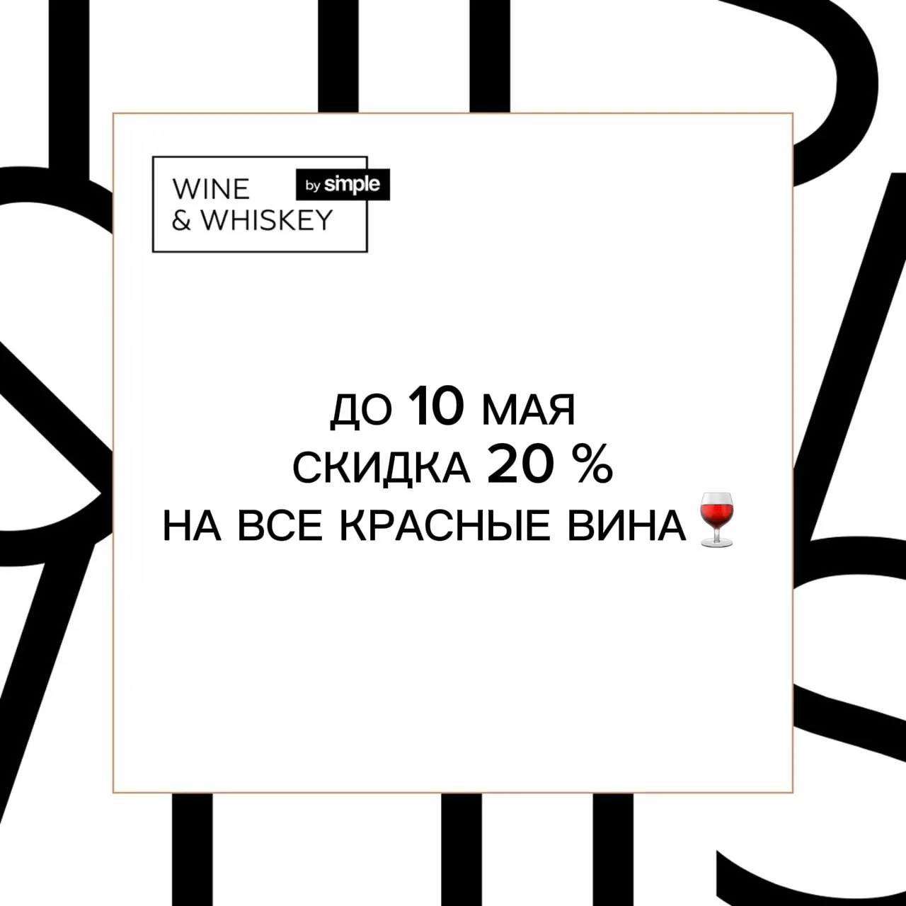 Друзья добрый день!
