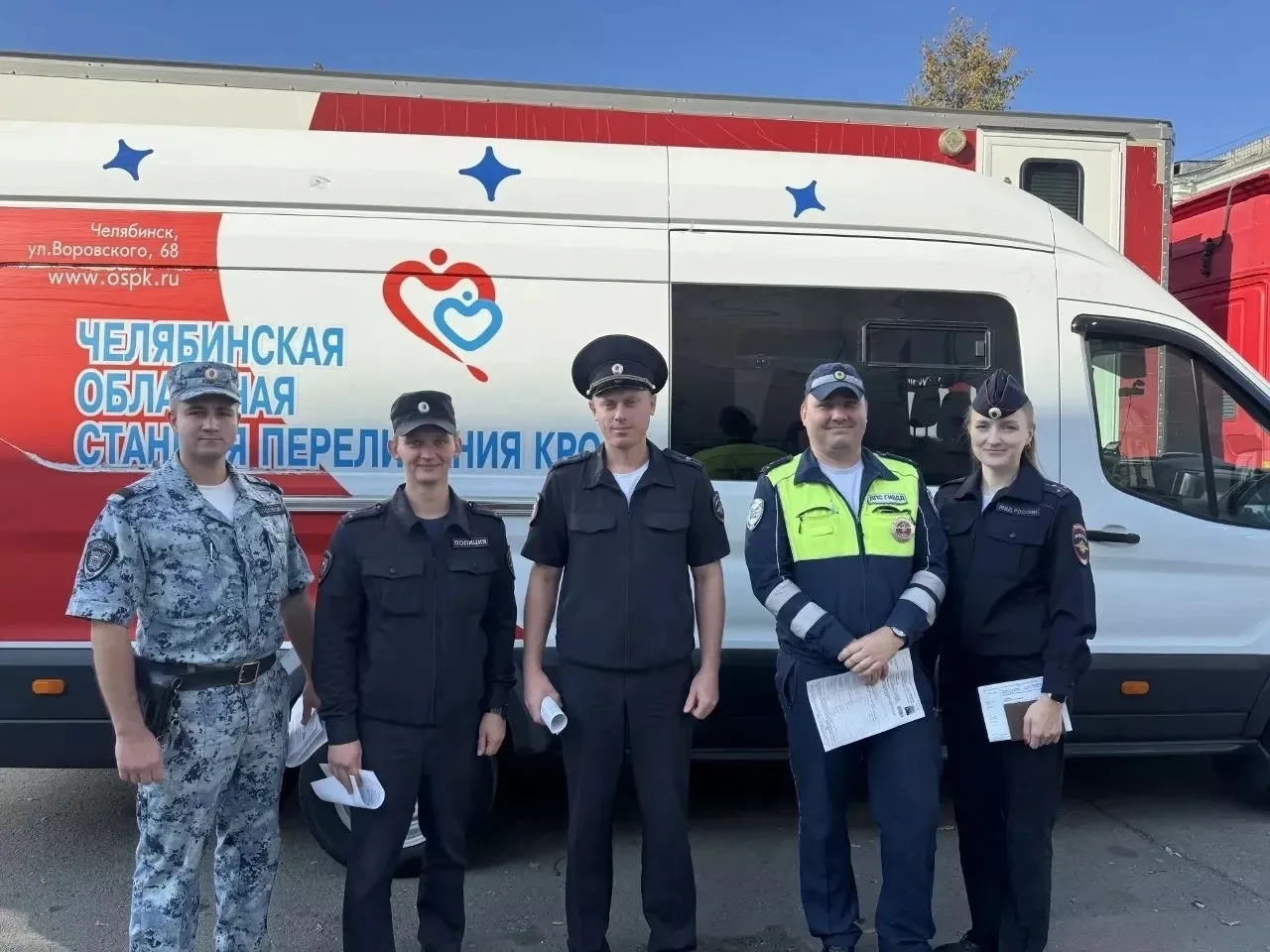 Копейские полицейские сдали кровь