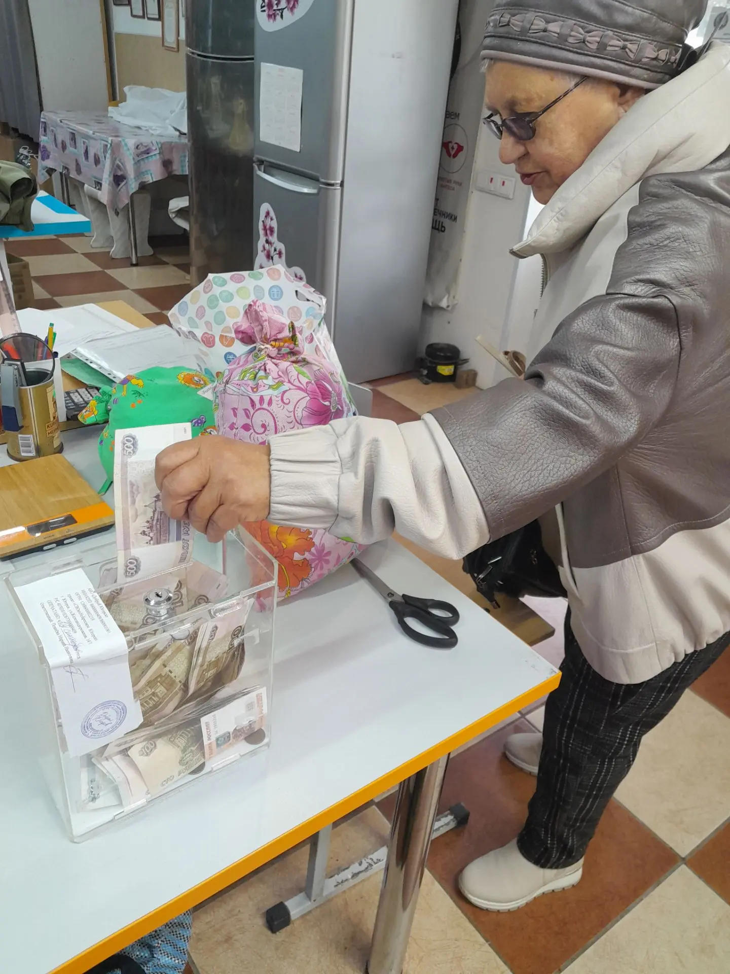 Огромная благодарность❤️ неравнодушной Людмиле за финансовую помощь✌️🇷🇺