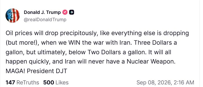 Уже утро, а Дональда Трампа, штопаного нашего миротворца, так и не отпускает: