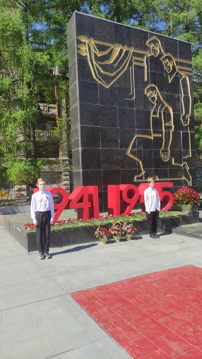 🪦 Сегодня, 8 мая, наши гимназисты приняли участие в важном и торжественном мероприятии...