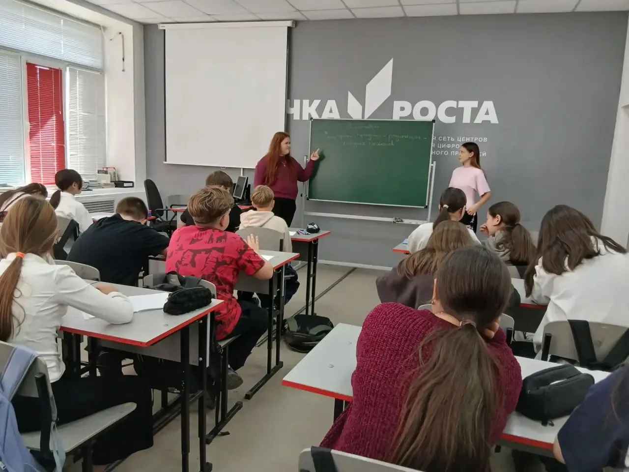 День самоуправления в Аскизском лицее: генеральная репетиция перед Днём учителя!