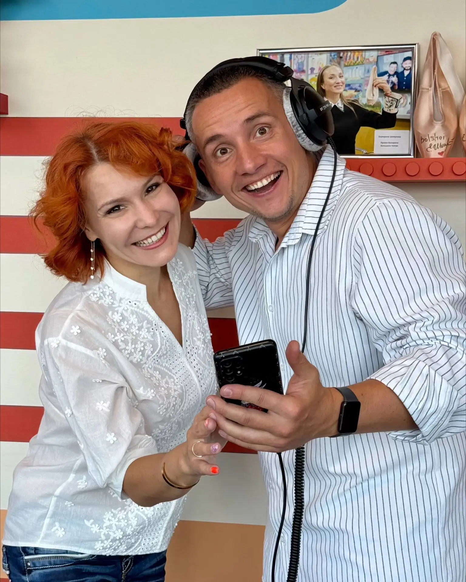 📻💛А вы знали…?