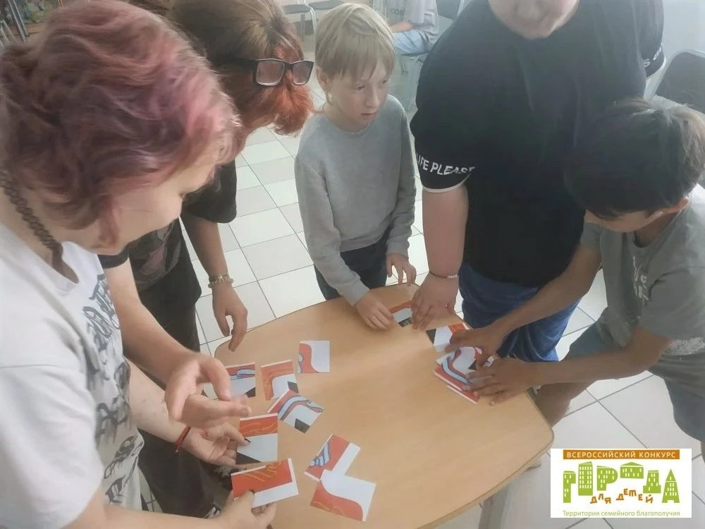 Любимый город - самый лучший город на Земле 🌏
В рамках XVII Всероссийского конкурса "Города для дет